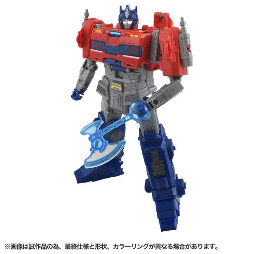 Takara Tomy Transformers One Ultimate Power Change Optimus Prime