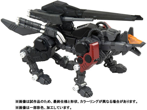 1/100 Tomy Takara Realize Model Zoids RMZ-008 Command Wolf Irvine Special