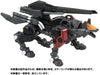 1/100 Tomy Takara Realize Model Zoids RMZ-008 Command Wolf Irvine Special