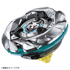 Takara Tomy Beyblade UX-08 Starter Silver Wolf 3-80FB