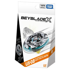 Takara Tomy Beyblade UX-08 Starter Silver Wolf 3-80FB