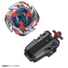Takara Tomy Beyblade UX-11 Starter Impact Drake 9-60LR