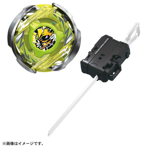 Takara Tomy Beyblade CX-02 Starter Wizard Arc R4-55LO