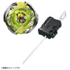 Takara Tomy Beyblade CX-02 Starter Wizard Arc R4-55LO