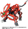 1/100 Tomy Takara Realize Model Zoids RMZ-007 Trinity Liger
