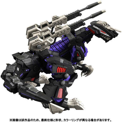 1/100 Tomy Takara Zoids Realize Model Zoids RMZ-002 Geno Saurer