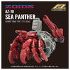 1/72 Zoids AZ-10 Sea Panther