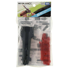 Takara Tomy Beyblade BX-41 Rubber Custom Grip Gunmetal Ver.