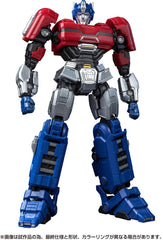 Takara Tomy Transformers Optimus Prime/Orion Pax AMK Series