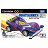 1/64 Tomica Premium Unlimited The Racing Brothers Let's & Go!! Mini 4WD Proto Saber Evolution (MP)