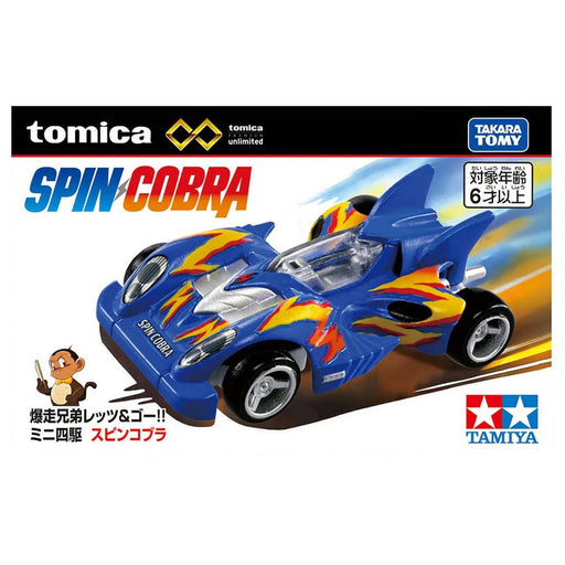 1/64 Tomica Premium Unlimited The Racing Brothers Let's & Go!! Mini 4WD Spin Cobra (MP)