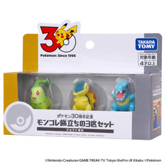 Takara Tomy In Stock 5-7 days Pokemon 30th Anniversary Moncolle Journey Set of 3 Johto Region