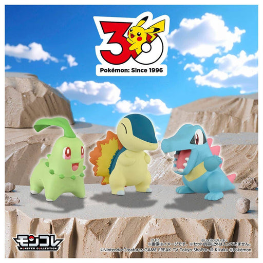 Takara Tomy In Stock 5-7 days Pokemon 30th Anniversary Moncolle Journey Set of 3 Johto Region