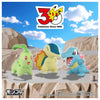 Takara Tomy In Stock 5-7 days Pokemon 30th Anniversary Moncolle Journey Set of 3 Johto Region