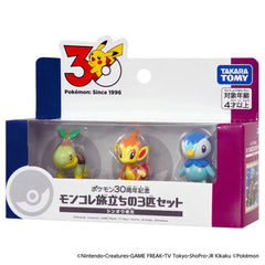 Takara Tomy Pokemon 30th Anniversary Moncolle Journey Set of 3 Sinnoh Region