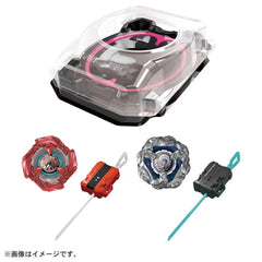 Takara Tomy Beyblade BX-46 Infinity Stadium Battle Entry Set