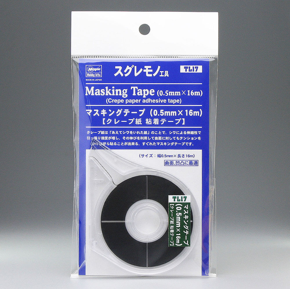 TL17 0.5mm Crepe Paper Masking Tape (16m long)