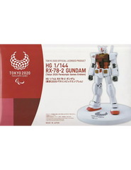 1/144 HG RX-78-2 Gundam Emblem Red Ver. (Tokyo 2020 Paralympic Emblem) Limited (MP)