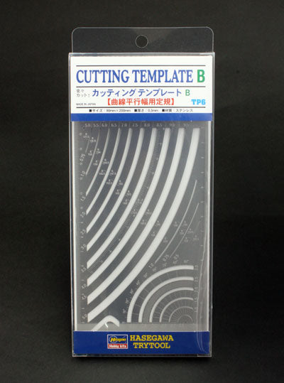 TP6 Cutting Template B (Parallel Curved Lines)