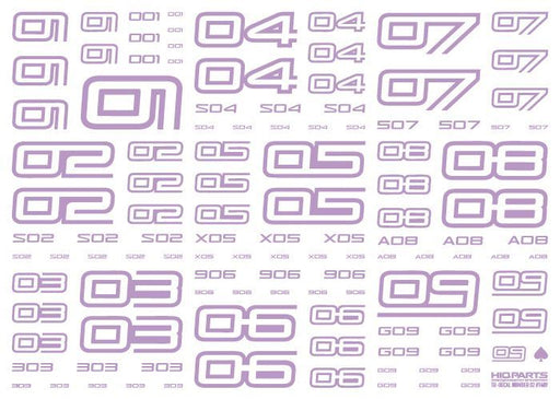 TR Number Decals 2 Light Purple (14cm x 10cm) (1 sheet)