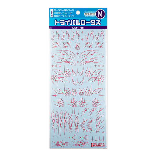 Tribal Lotus Decals M Red (110mm x 235mm) (1 sheet)