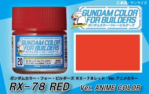 UG20 Gundam Color for Builders (10ml) RX-78 Red ver. Anime Color (Semi-Gloss)