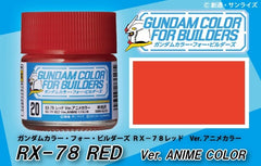 UG20 Gundam Color for Builders (10ml) RX-78 Red ver. Anime Color (Semi-Gloss)