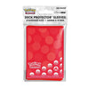 UltraPro Pokemon Energy Fire Standard Deck Protector Sleeves (65 ct)