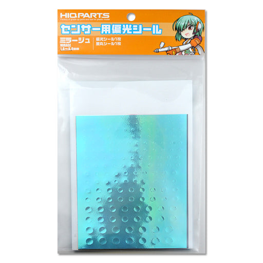 Variable Color Stickers for Sensor Mirage (1.0/1.5/2.0/2.5/3.0/4.0/5.0/6.0mm diameter) (1 sheet & Black Base Stickers)