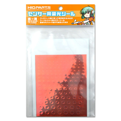 Variable Color Stickers for Sensor Red to Yellow (1.0/1.5/2.0/2.5/3.0/4.0/5.0/6.0mm diameter) (1 sheet & Black Base Stickers)