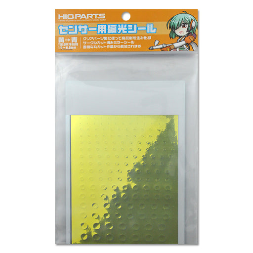 Variable Color Stickers for Sensor Yellow to Blue (1.0/1.5/2.0/2.5/3.0/4.0/5.0/6.0mm diameter) (1 sheet & Black Base Stickers)