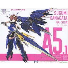 Kotobukiya Megami Device Alice Gear Aegis Sugumi Kanagata Ga-Shin Model Kit
