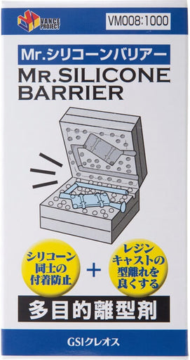 VM008 Mr. Silicone Barrier (100ml) (Multipurpose Mold Releasing Agent)