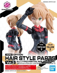 30MS Option Hair Style Parts vol.3 Ponytail Hair 3 (Yellow 2)