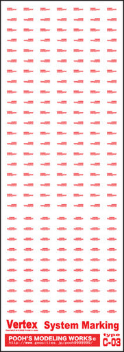 VSC-03R Caution System Marking C-03 Red (142 x 50mm) (1 sheet)