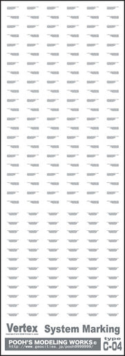 VSC-04G Caution System Marking C-04 Gray (142 x 50mm) (1 sheet)