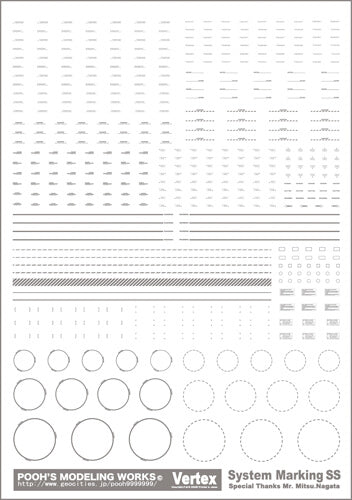 VSC-S1G Caution System Marking SS Gray (142 x 100mm) (1 sheet)