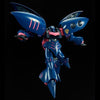 1/144 HGUCAMX-004-2 Elpeo Ple's Qubeley Mk-II Premium Bandai (MP)