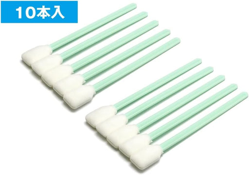 Wave Disposable Type Sponge Stick Large