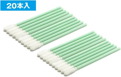 Wave Disposable Type Sponge Stick Medium