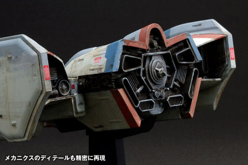 Wave Memorial Game Collection Galaga Fighter GFX-D002b (designed by Kow Yokoyama)