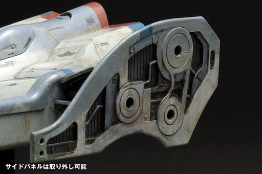 Wave Memorial Game Collection Galaga Fighter GFX-D002b (designed by Kow Yokoyama)