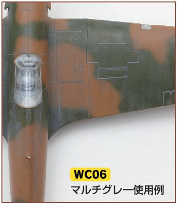 WC06 Mr. Weathering Color Multi Gray (40ml)