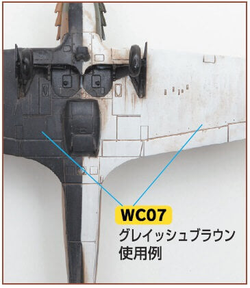 WC07 Mr. Weathering Color Grayish Brown (40ml)