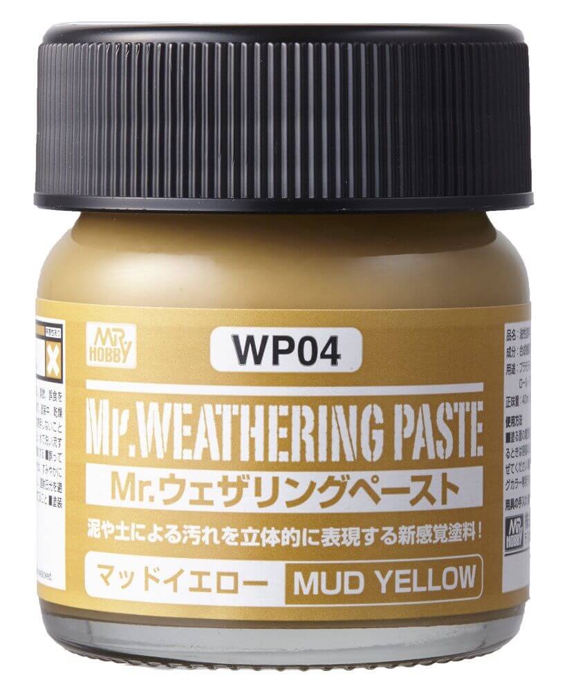 WP04 Mr. Weathering Paste Mud Yellow (40ml)