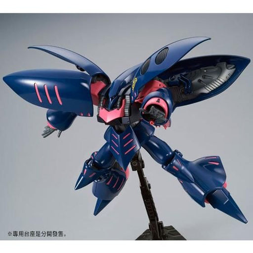 1/144 HGUCAMX-004-2 Elpeo Ple's Qubeley Mk-II Premium Bandai (MP)