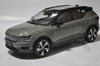 1/32 MSZ Volvo XC40 Recharge Green