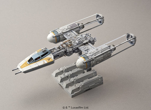 1/72 Star Wars Y-Wing Starfighter (MP)