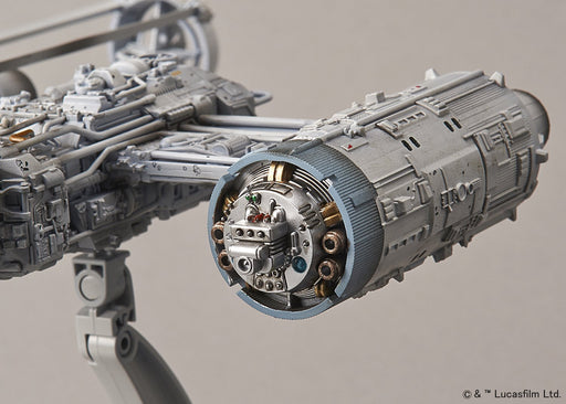 1/72 Star Wars Y-Wing Starfighter (MP)