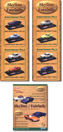 1/72 Real-X No. 1 Skyline 2000GT-R' 69 #38 (silver x blue) & Fair Lady Z-L2 by 2 (wine-red) (MP)